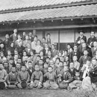 Japanese group portrait, 1903.