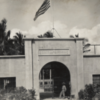 Main entrance to San Ramon Prison.