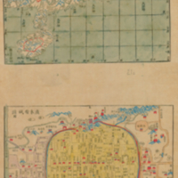 [Chinese maps of Canton and Hong Kong, China. Ca. 1820].