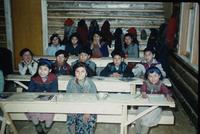 Pauingassi schoolchildren, 1958