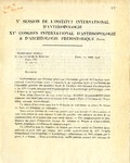 International Institute of Anthropology and Prehistoric Archaeology -- (15th): To Boas. 1931 Mar. 15